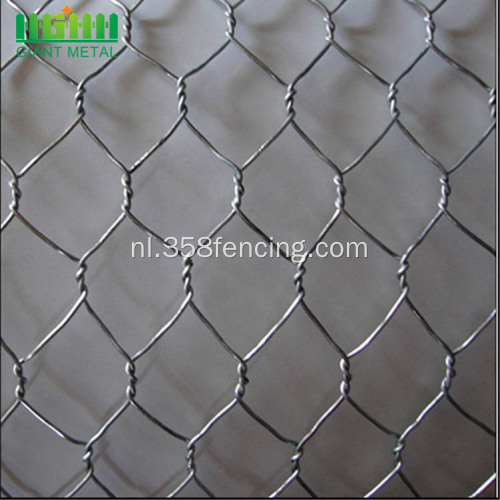 Geweven stalen Gabion mand en Gabion doos